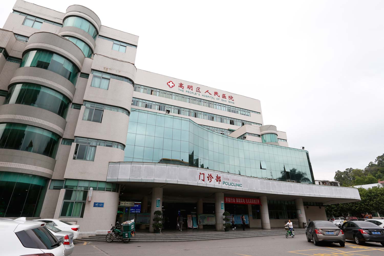 圖片關(guān)鍵詞