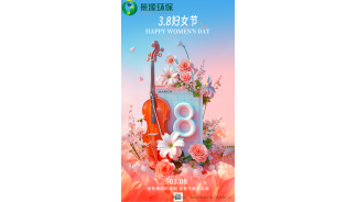 眼光澄澈，笑顏如花，如星燦爛，如風(fēng)自由女孩，節(jié)日快樂(lè)!