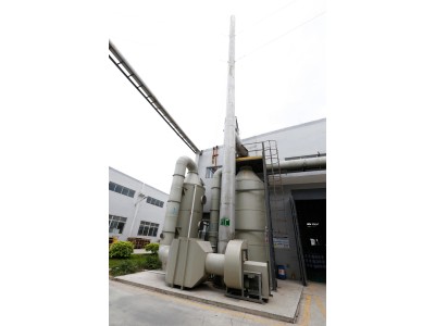 佛山市科順建筑材料有限公司—排水板廢氣整改