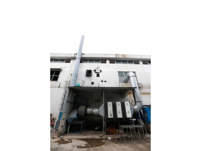 佛山市順德區(qū)廣裕升金屬制品有限公司—壓鑄廢氣