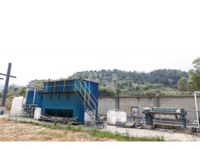 佛山市南越鋼結(jié)構(gòu)制造有限公司—酸洗廢水