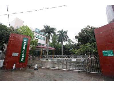 佛山市順德區(qū)杏壇社區(qū)衛(wèi)生服務(wù)中心（高贊站）—醫(yī)療廢水運(yùn)營(yíng)