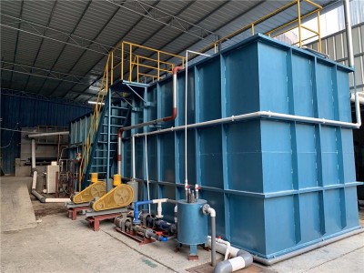 高州市高城食品有限公司——屠宰及食品加工廢水治理