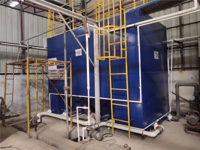 佛山市奧通工業(yè)設(shè)備有限公司——酸洗磷化工業(yè)廢水治理