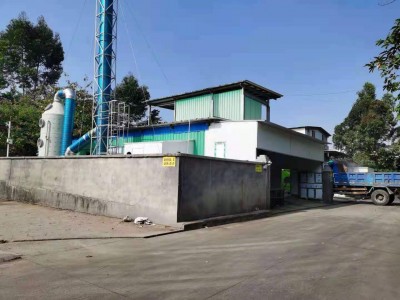 深圳市中牧美益屠宰場(chǎng)