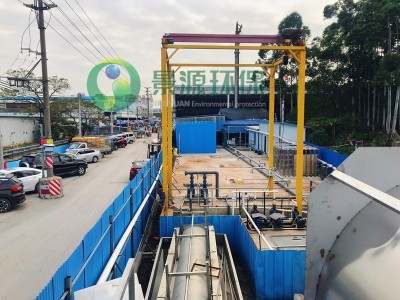 佛山市中南農(nóng)業(yè)科技有限公司污水處理工程