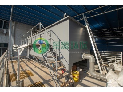 佛山市大瀝鹽步食品集中加工中心污水處理工程