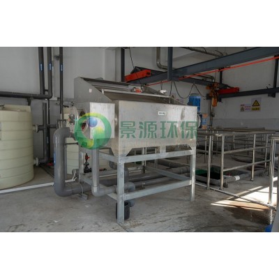 禪城區(qū)生豬定點(diǎn)屠宰及冷鏈配送一體化項(xiàng)目污水處理工程' />