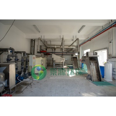 禪城區(qū)生豬定點(diǎn)屠宰及冷鏈配送一體化項(xiàng)目污水處理工程' />