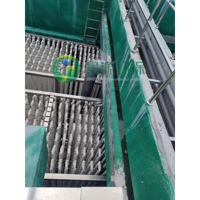 禪城區(qū)生豬定點(diǎn)屠宰及冷鏈配送一體化項(xiàng)目污水處理工程' />