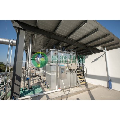 禪城區(qū)生豬定點(diǎn)屠宰及冷鏈配送一體化項(xiàng)目污水處理工程' />