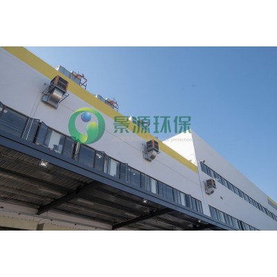 禪城區(qū)生豬定點(diǎn)屠宰及冷鏈配送一體化項(xiàng)目——車間除臭' />