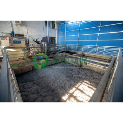 佛山市大瀝鹽步食品集中加工中心污水處理工程' />