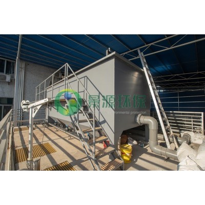 佛山市大瀝鹽步食品集中加工中心污水處理工程' />