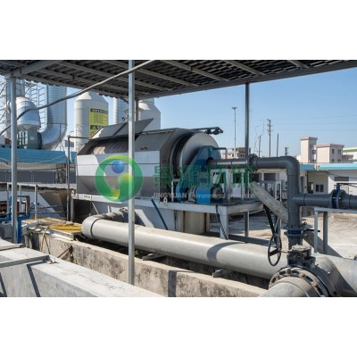 廣州市從化食品企業(yè)有限公司屠宰廢水處理工程' />