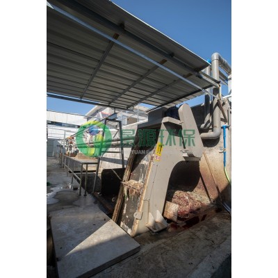 廣州市從化食品企業(yè)有限公司屠宰廢水處理工程' />