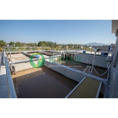 廣州市從化食品企業(yè)有限公司屠宰廢水處理工程' />