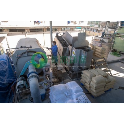 佛山市南海區(qū)大瀝錦豐肉聯(lián)廠食品有限公司——新建家畜屠宰廢水治理' />