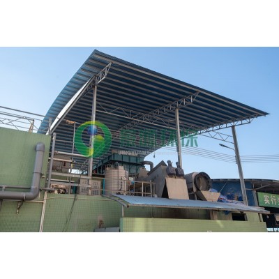 佛山市南海區(qū)大瀝錦豐肉聯(lián)廠食品有限公司——新建家畜屠宰廢水治理' />