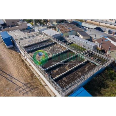 東莞市常平食品公司800m3/d生豬屠宰廢水處理工程' />