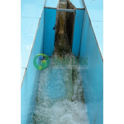 東莞市常平食品公司800m3/d生豬屠宰廢水處理工程' />