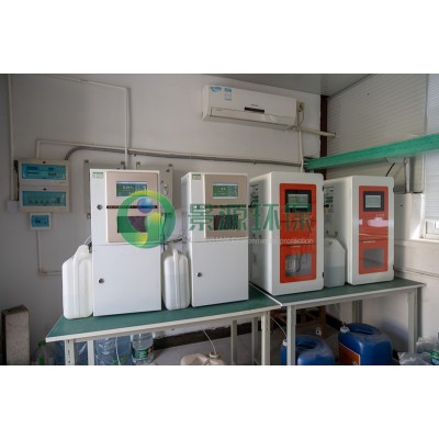 東莞市常平食品公司800m3/d生豬屠宰廢水處理工程' />