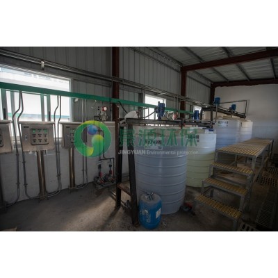 東莞市常平食品公司800m3/d生豬屠宰廢水處理工程' />