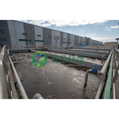 東莞市常平食品公司800m3/d生豬屠宰廢水處理工程' />