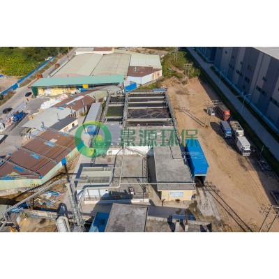 東莞市常平食品公司800m3/d生豬屠宰廢水處理工程' />
