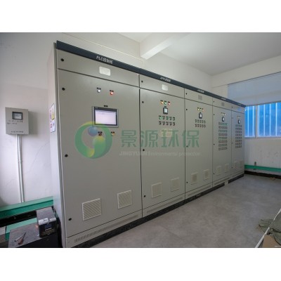 東莞市常平食品公司800m3/d生豬屠宰廢水處理工程' />