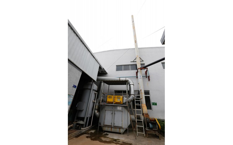 佛山市科順建筑材料有限公司—有機(jī)廢氣