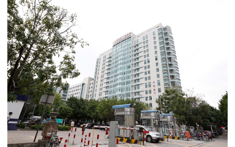 高明區(qū)人民醫(yī)院