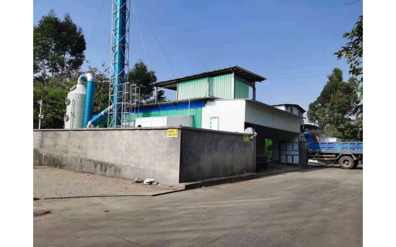 深圳市中牧美益屠宰場