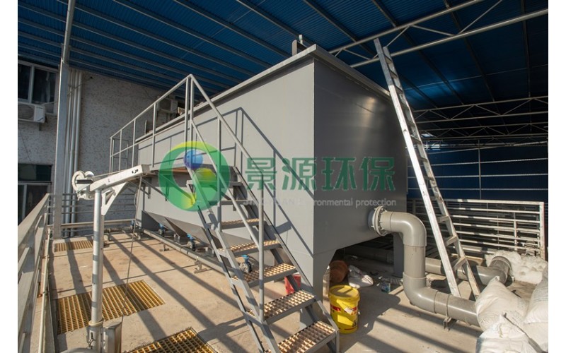 佛山市大瀝鹽步食品集中加工中心污水處理工程