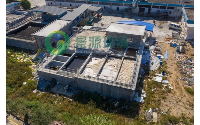 廣州市從化食品企業(yè)有限公司屠宰廢水處理工程